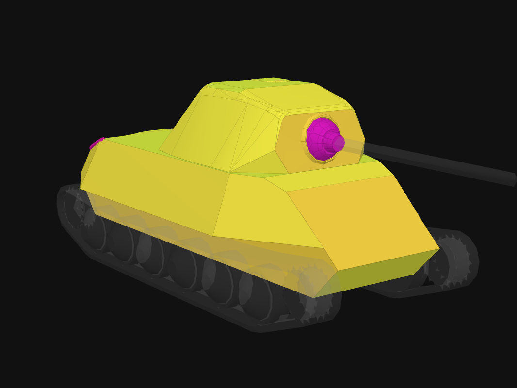 Лобовая броня Aeonix в World of Tanks: Blitz