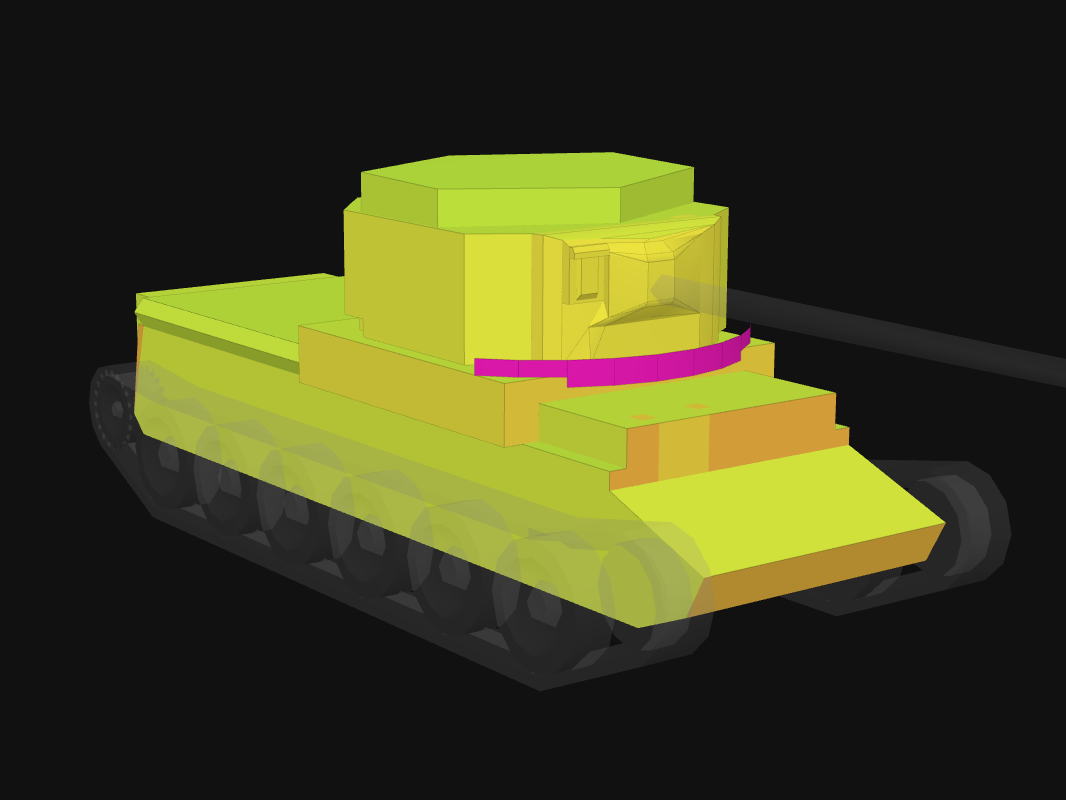 Front armor of Challenger in World of Tanks: Blitz