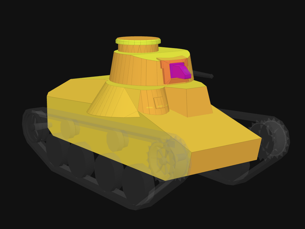Front armor of Ha-Go in World of Tanks: Blitz
