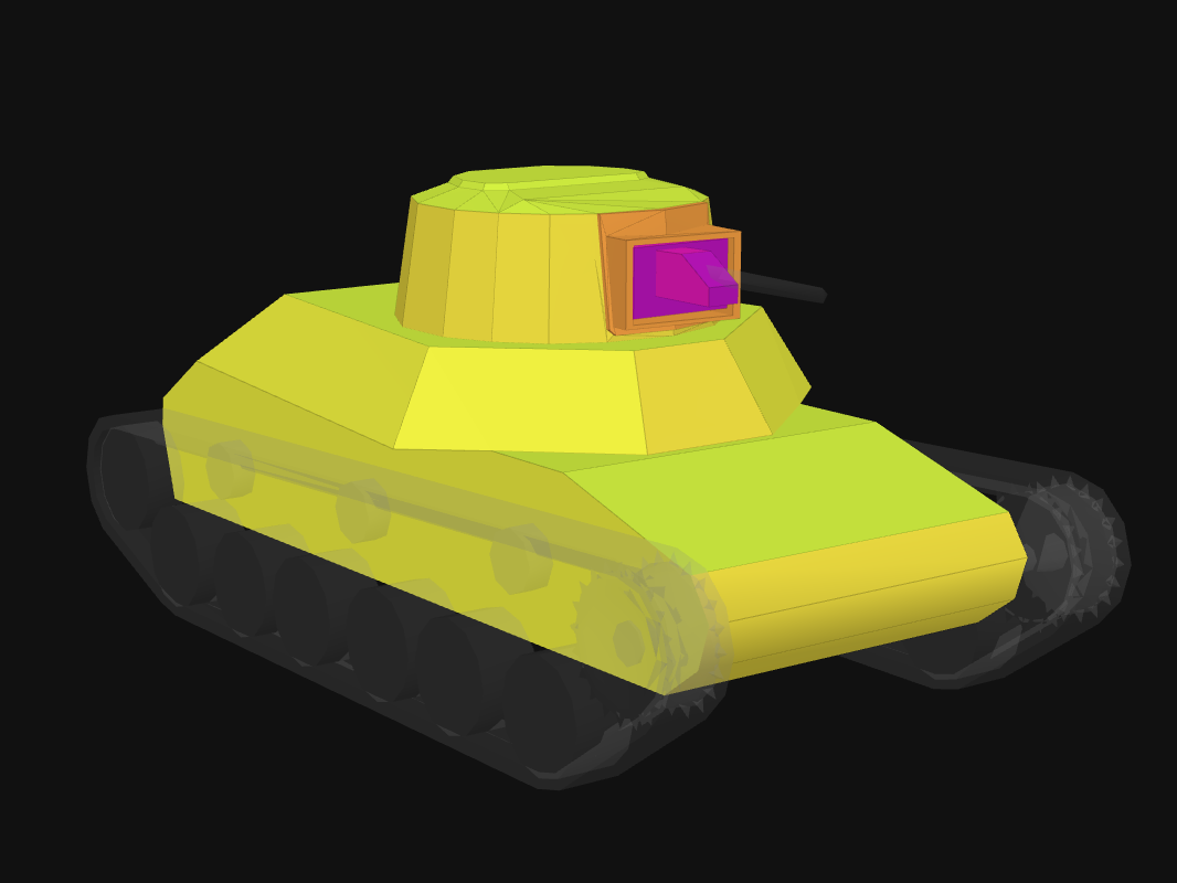 Front armor of Ke-Ni in World of Tanks: Blitz