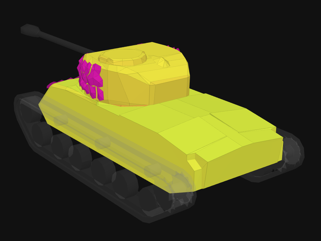 Rear armor of Basilisk in World of Tanks: Blitz