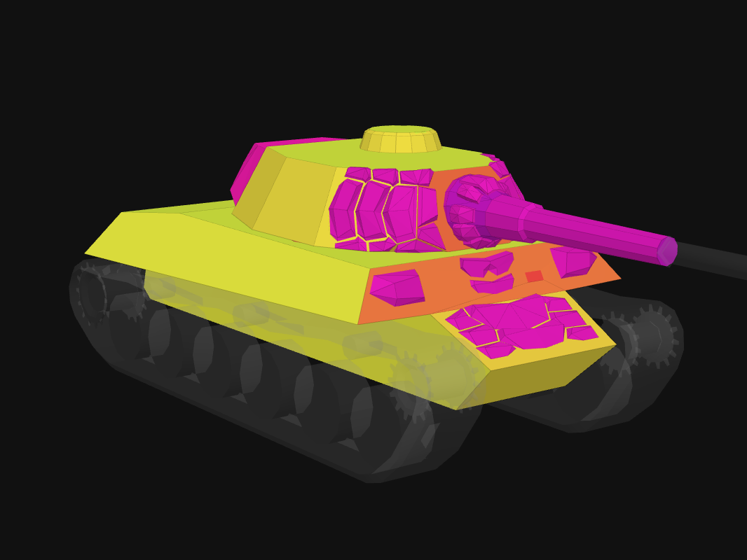 Front armor of Nebulon in World of Tanks: Blitz