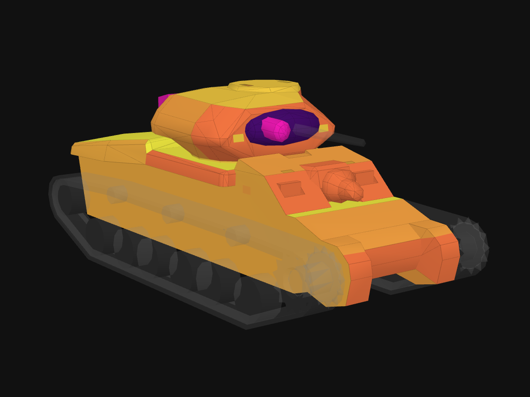 Лобовая броня AC 1 Sentinel в World of Tanks: Blitz