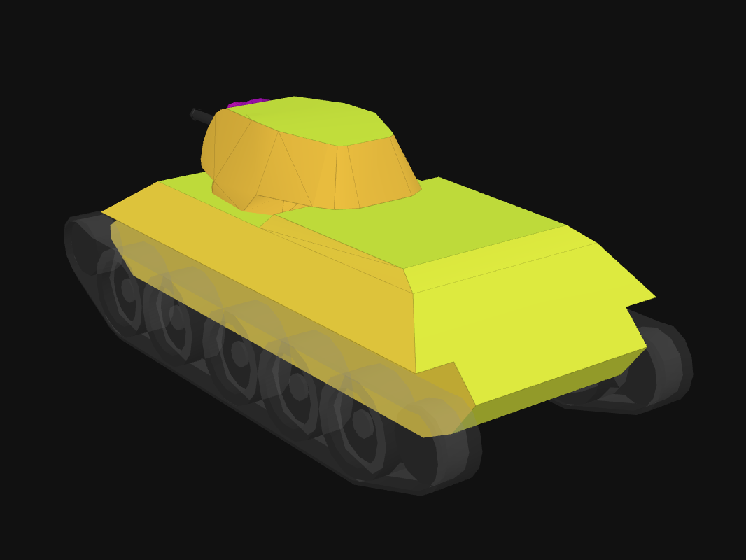 Броня кормы А-32 в World of Tanks: Blitz