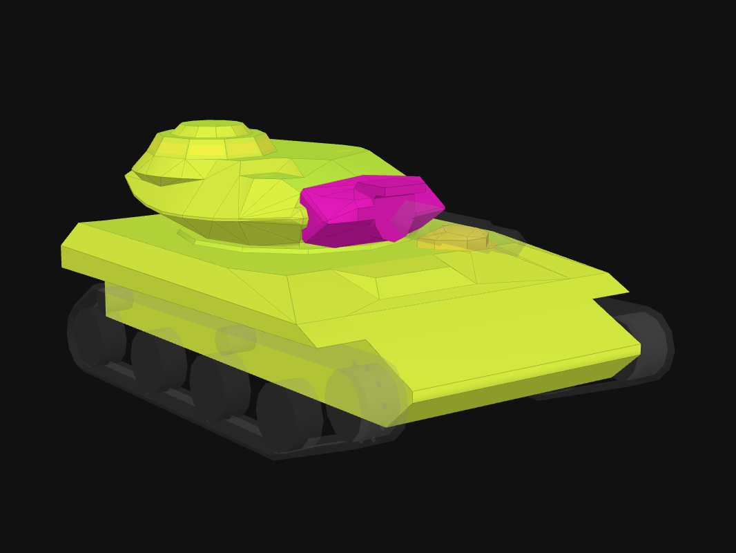Front armor of T92E1 in World of Tanks: Blitz