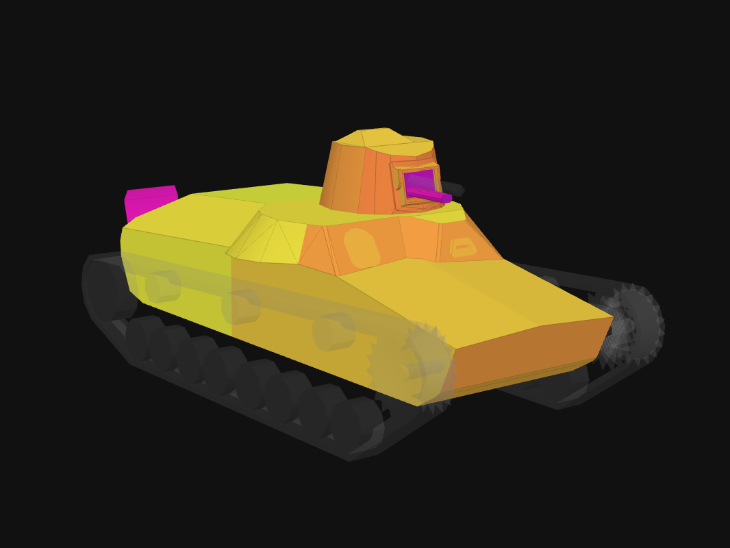 Лобовая броня Chi-Ni в World of Tanks: Blitz
