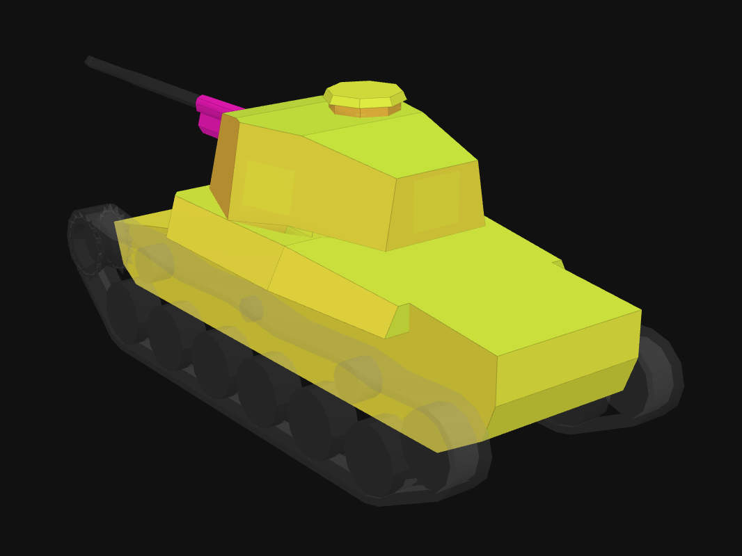 Броня кормы Chi-Nu в World of Tanks: Blitz
