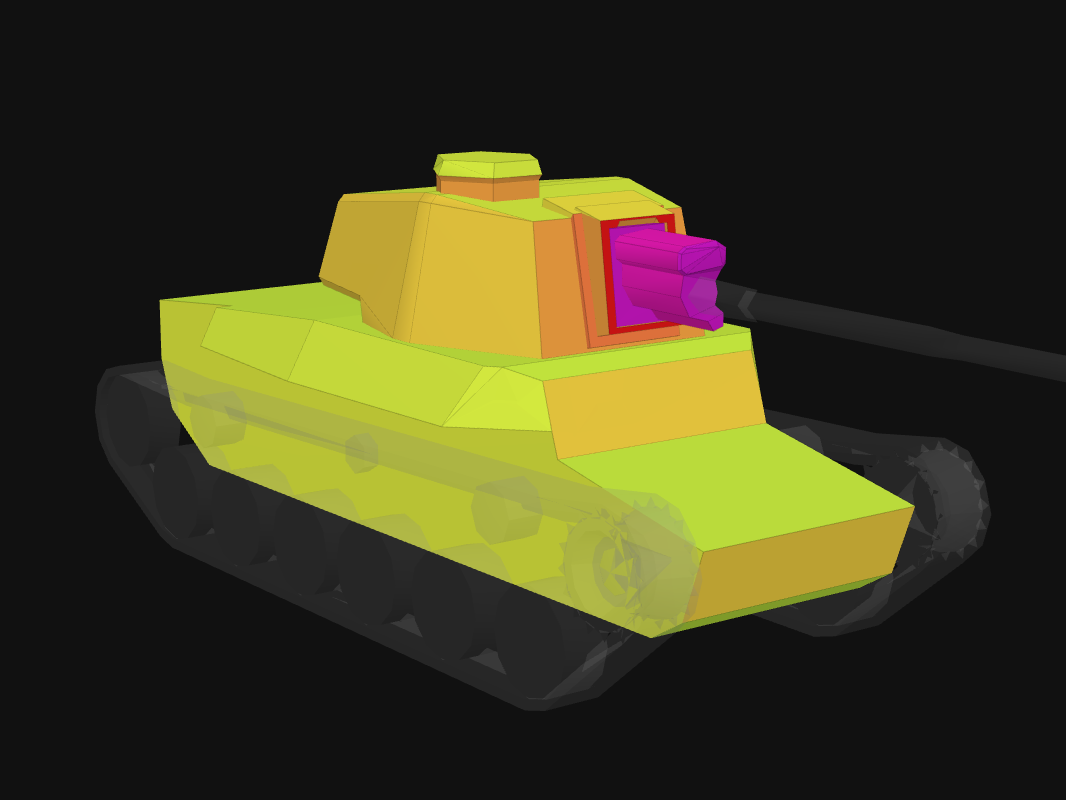 Лобовая броня Chi-Nu Kai в World of Tanks: Blitz