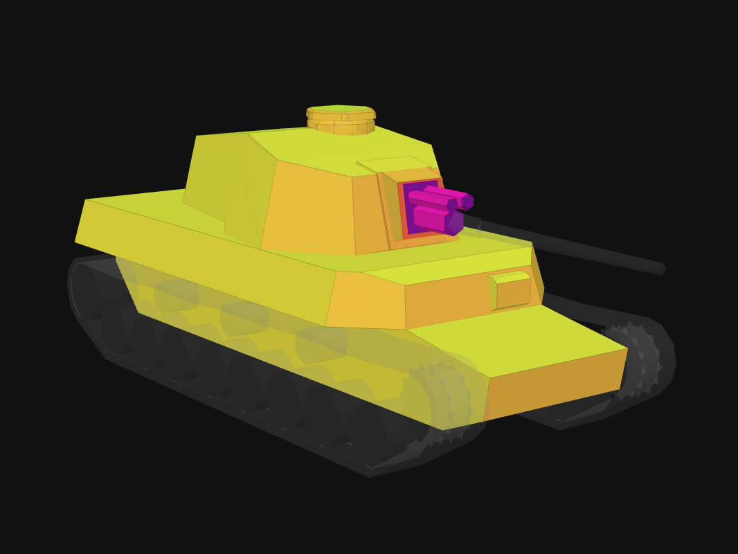 Front armor of Chi-Ri in World of Tanks: Blitz