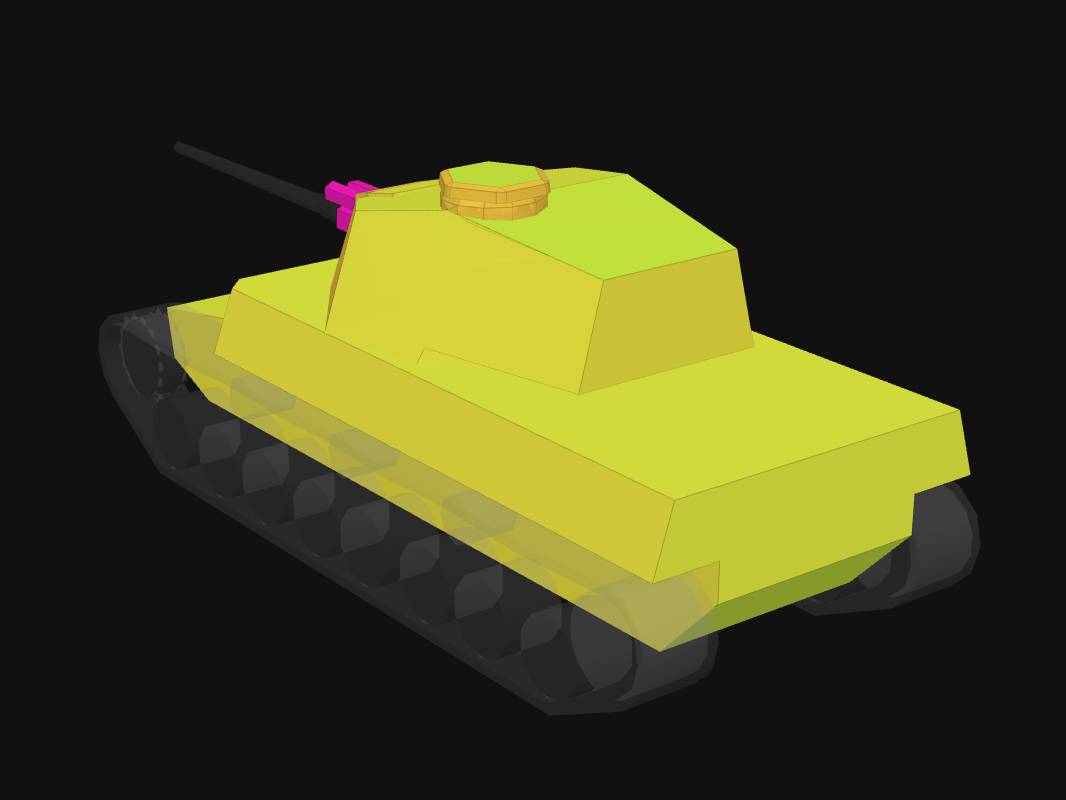 Броня кормы Chi-Ri в World of Tanks: Blitz
