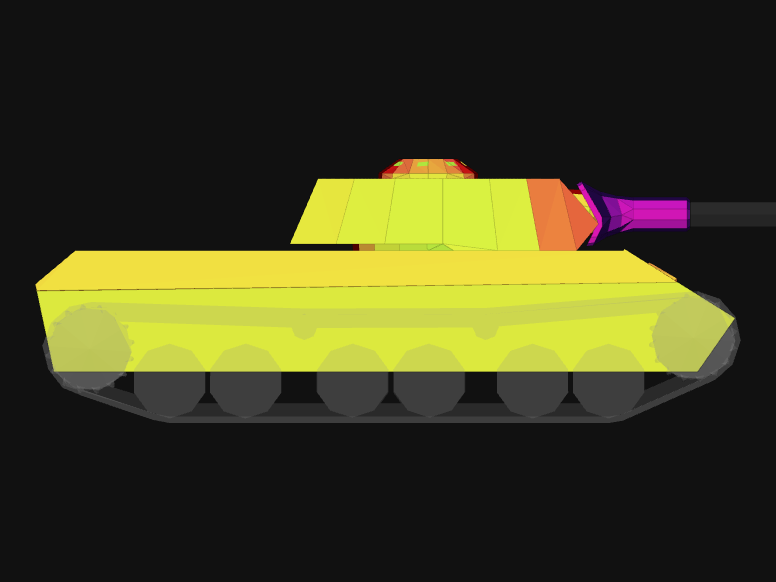 Танковая 27