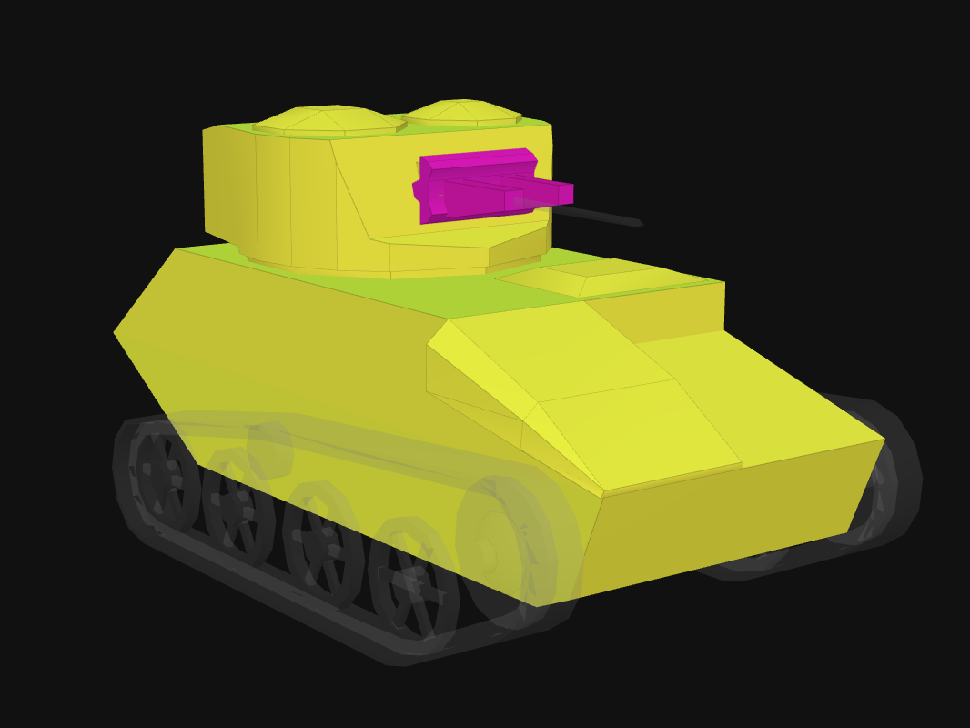 Лобовая броня Light VIC в World of Tanks: Blitz