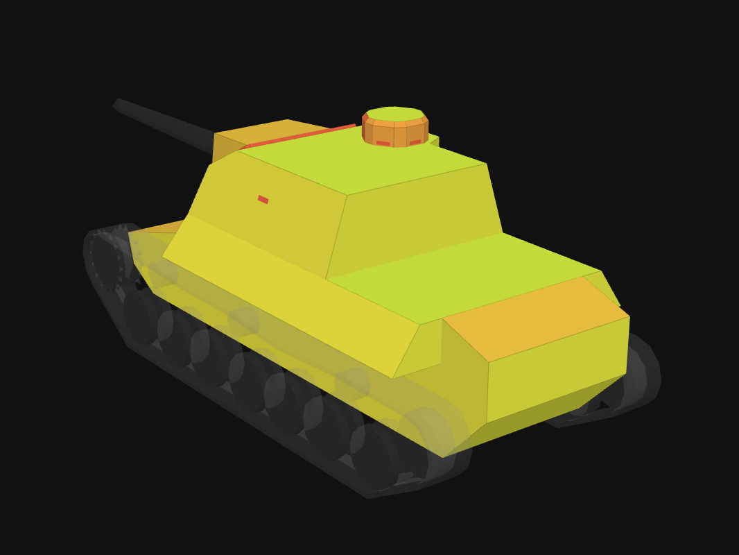 Броня кормы Chi-To SPG в World of Tanks: Blitz