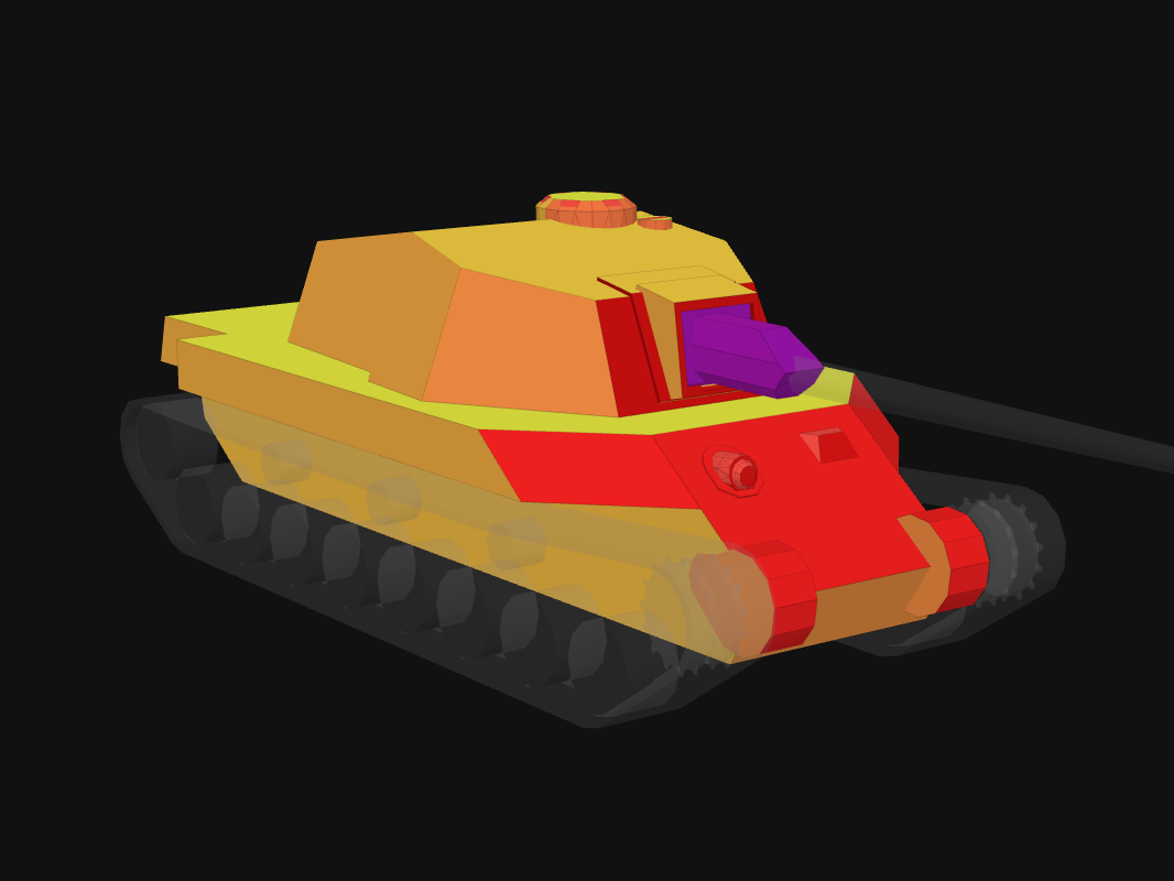 Лобовая броня Chi-Se в World of Tanks: Blitz