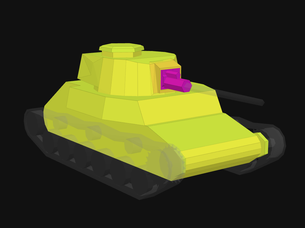 Front armor of Ke-Ho in World of Tanks: Blitz