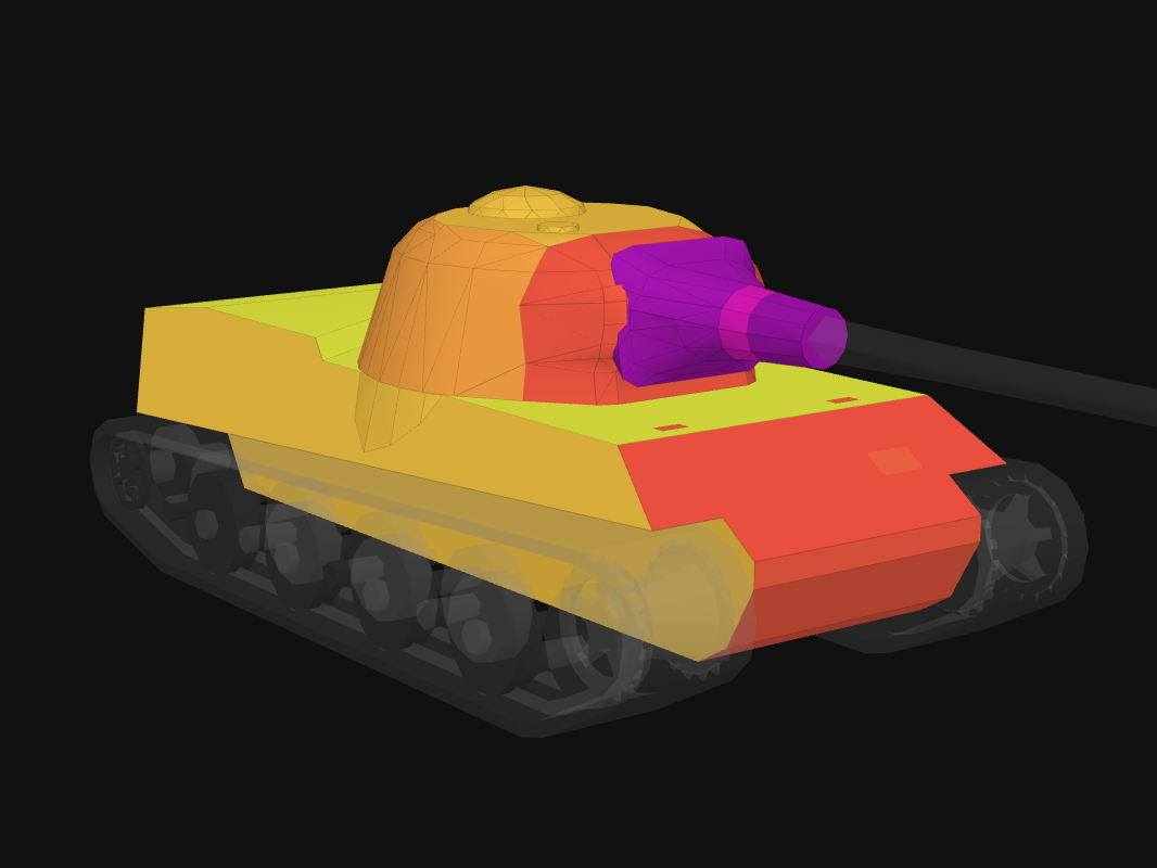 Front armor of Löwe in World of Tanks: Blitz