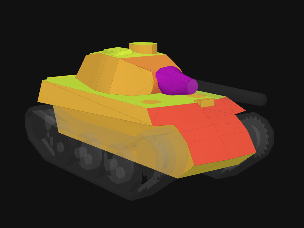 Front armor of Nameless in World of Tanks: Blitz